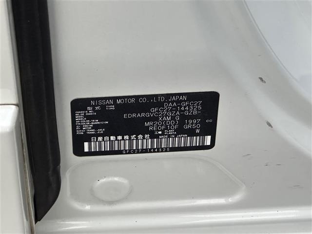 Nissan SERENA 2018 8155056-8