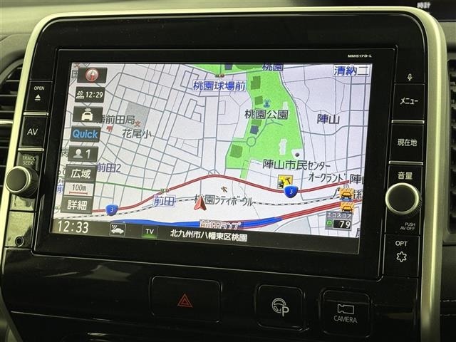 Nissan SERENA 2017 8155057-16
