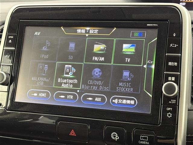 Nissan SERENA 2017 8155057-17