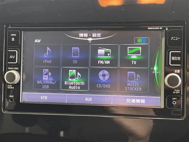 Nissan SERENA 2016 8155068-19