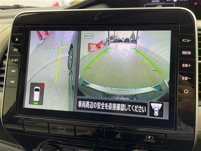Nissan SERENA 2022 8155086-18