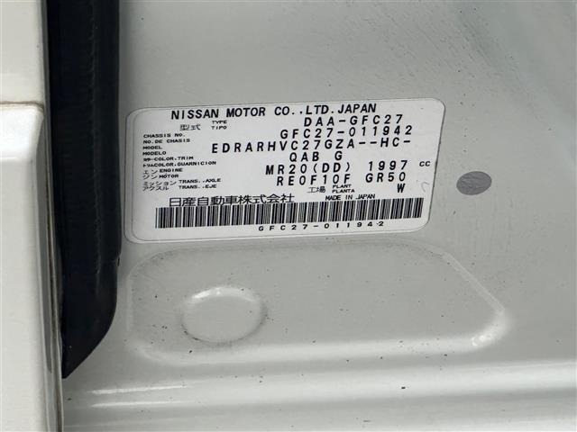 Nissan SERENA 2016 8155101-8