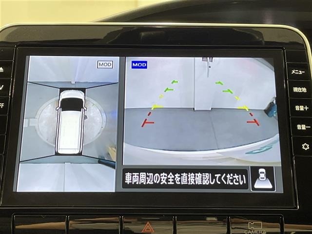Nissan SERENA 2021 8155108-17