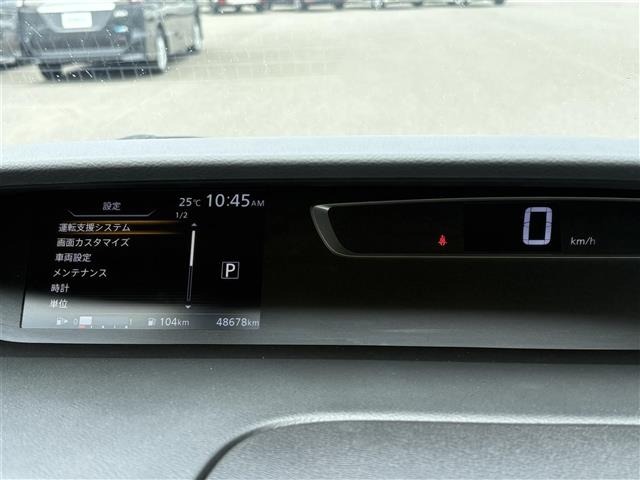 Nissan SERENA 2017 8155128-15