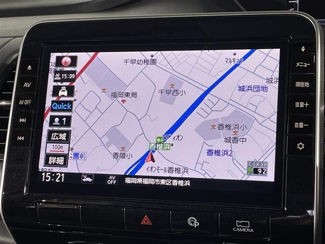 Nissan SERENA 2020 8155150-16