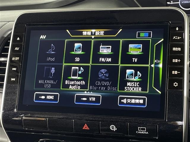 Nissan SERENA 2020 8155150-17