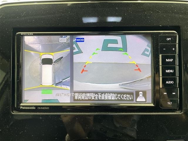 Nissan SERENA 2017 8155151-15