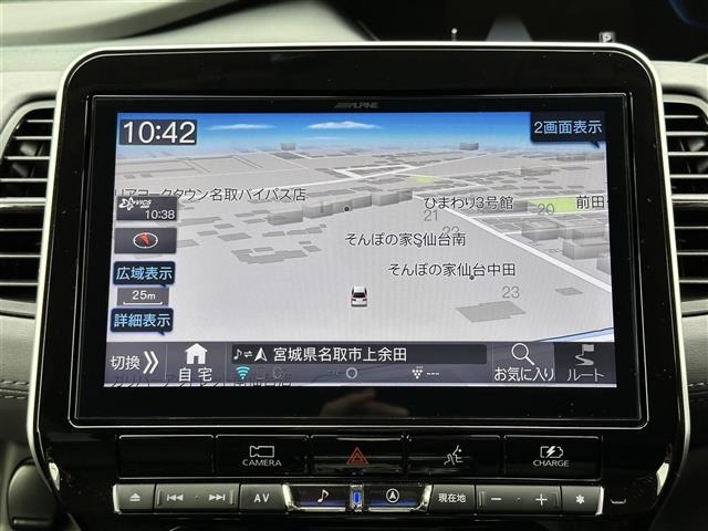 Nissan SERENA 2021 8155157-16