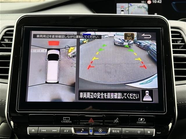 Nissan SERENA 2021 8155157-17