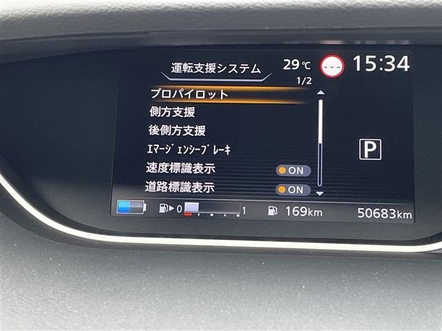 Nissan SERENA 2020 8155168-19