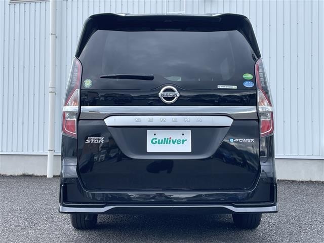 Nissan SERENA 2020 8155168-20