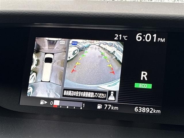 Nissan SERENA 2017 8155179-23