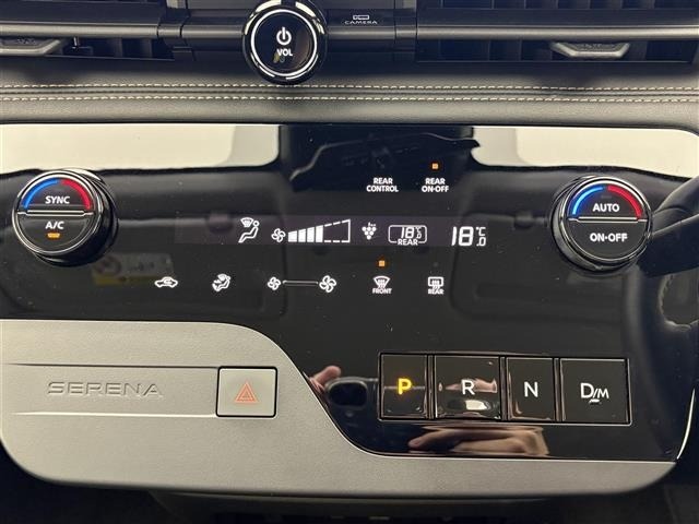 Nissan SERENA 2023 8155186-4