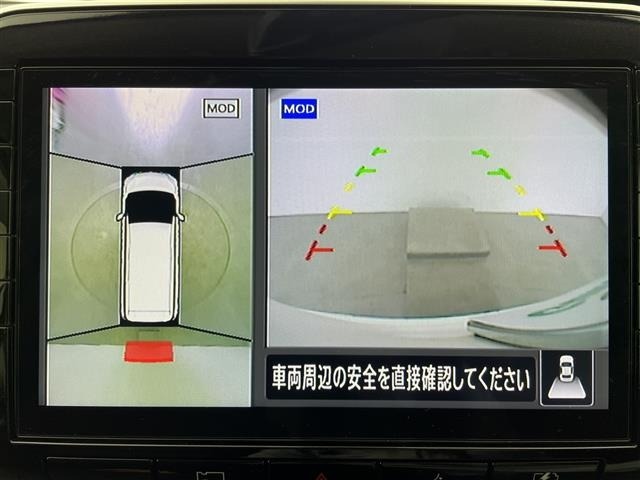 Nissan SERENA 2022 8155204-16