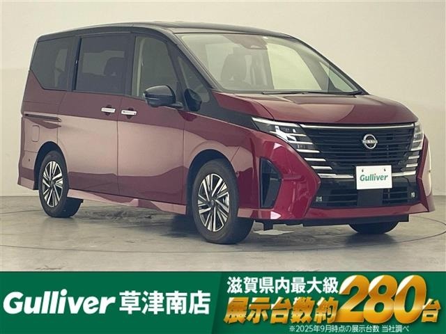 Nissan SERENA 2023 8155211-0