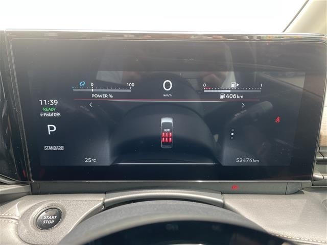 Nissan SERENA 2023 8155225-2