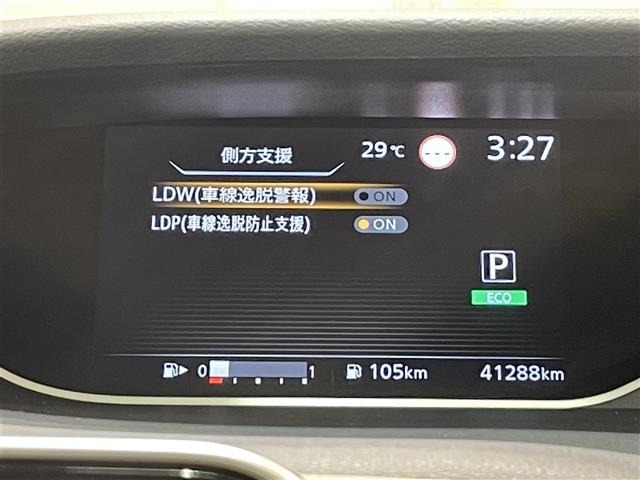 Nissan SERENA 2021 8155234-1