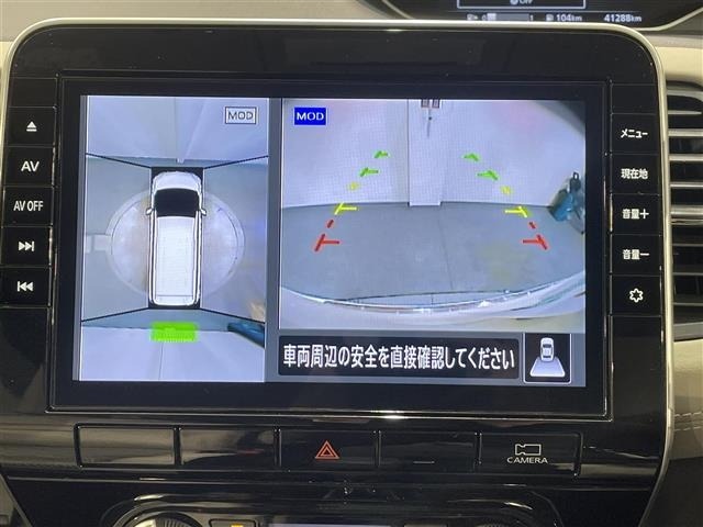 Nissan SERENA 2021 8155234-16