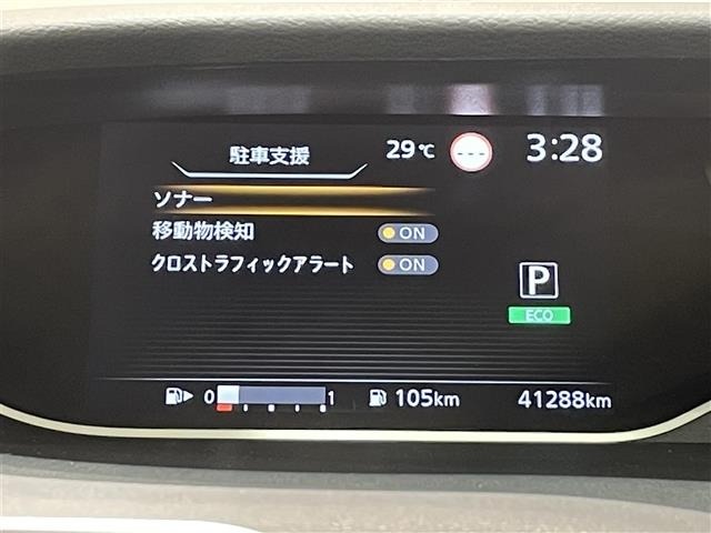 Nissan SERENA 2021 8155234-3