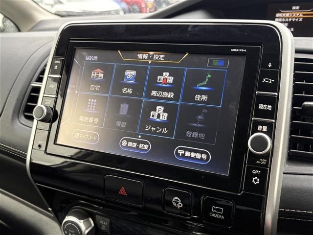 Nissan SERENA 2017 8155237-19