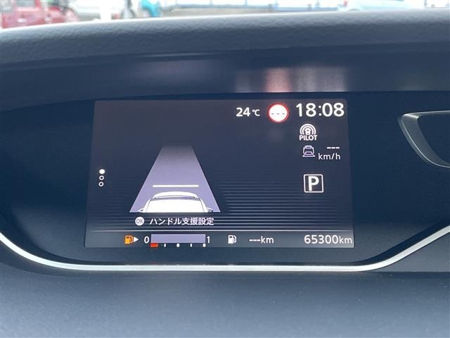 Nissan SERENA 2021 8155250-16