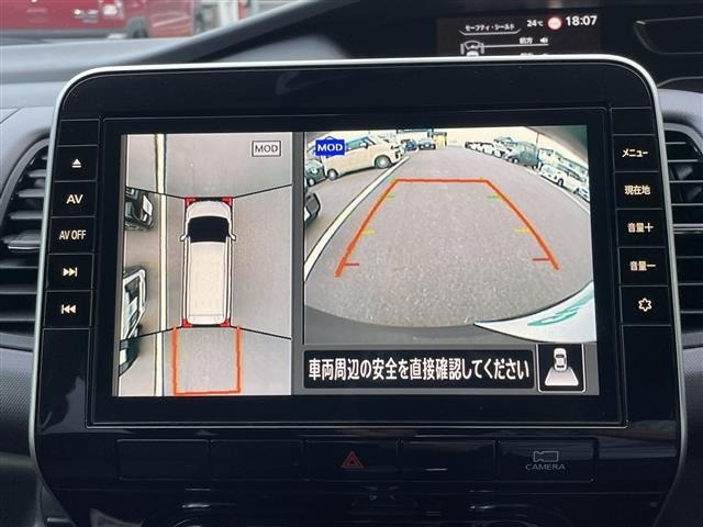 Nissan SERENA 2021 8155250-18