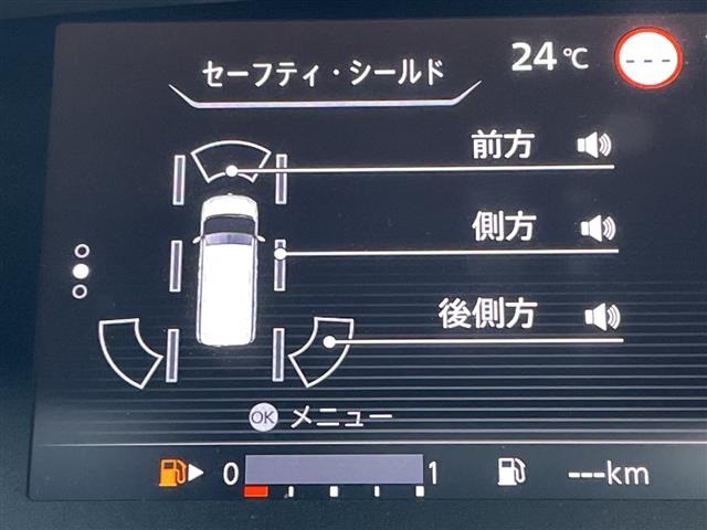 Nissan SERENA 2021 8155250-19