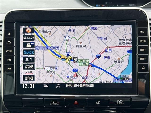 Nissan SERENA 2021 8155251-15