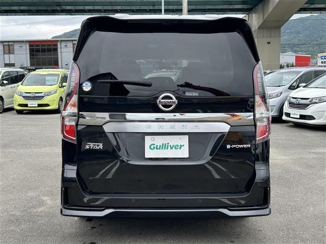Nissan SERENA 2022 8155278-2