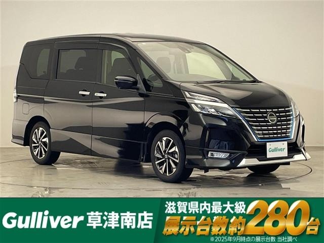 Nissan SERENA 2021 8155283-0