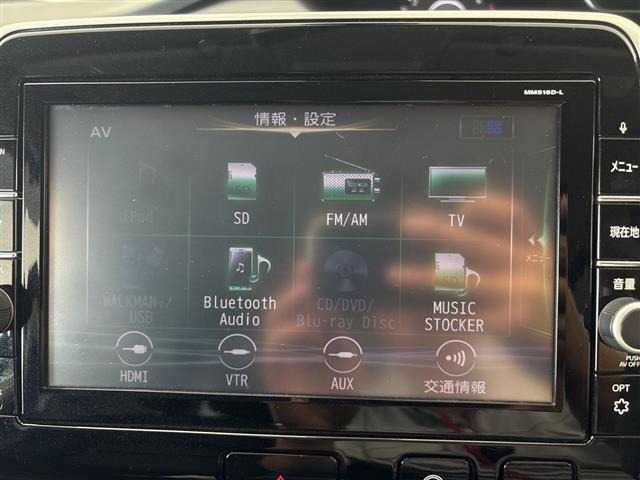 Nissan SERENA 2016 8155288-21