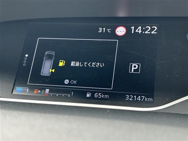 Nissan SERENA 2022 8155292-7