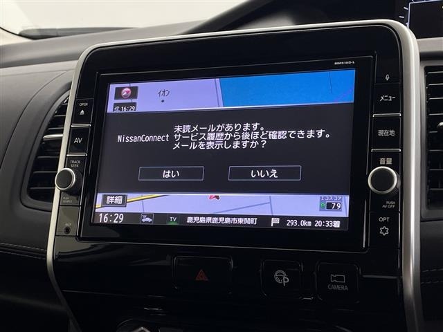 Nissan SERENA 2019 8155303-19