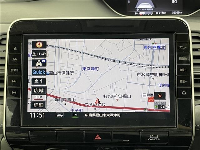 Nissan SERENA 2021 8155313-18