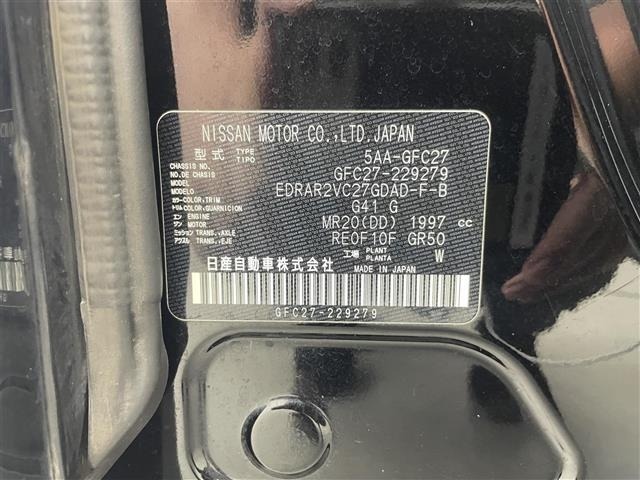Nissan SERENA 2021 8155313-8