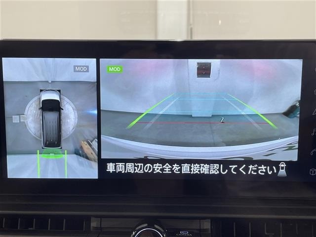 Nissan SERENA 2025 8155318-16