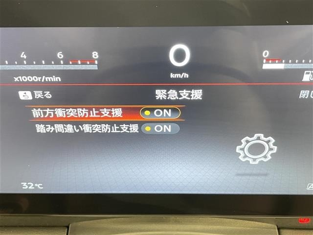 Nissan SERENA 2025 8155318-20