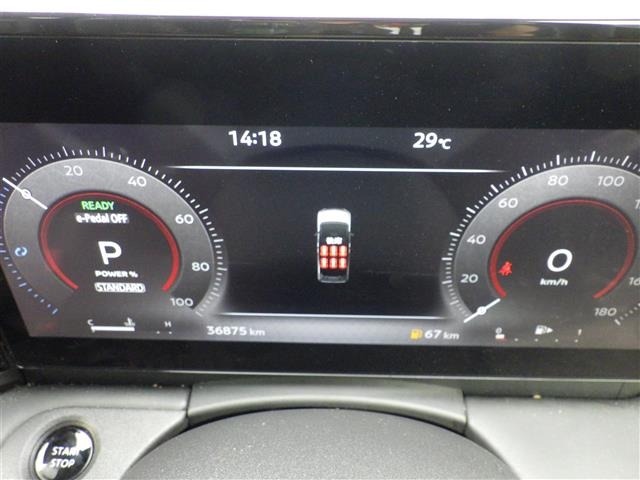 Nissan SERENA 2023 8155336-5