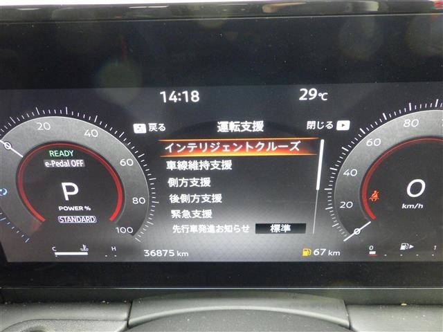 Nissan SERENA 2023 8155336-7