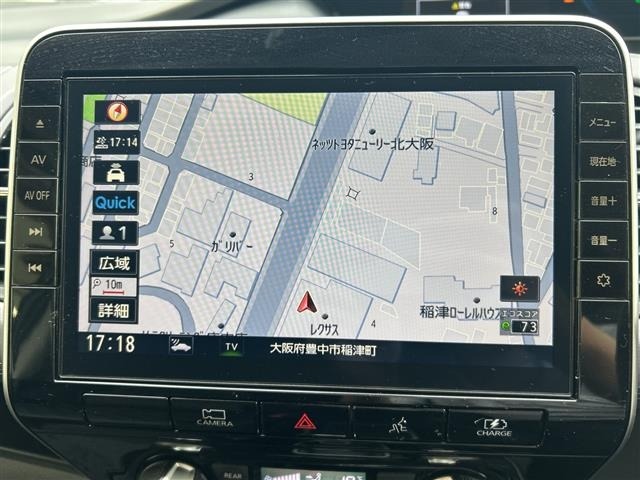 Nissan SERENA 2021 8155357-18