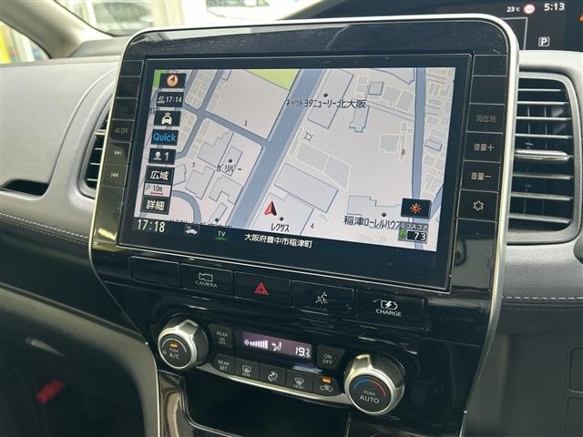 Nissan SERENA 2021 8155357-3