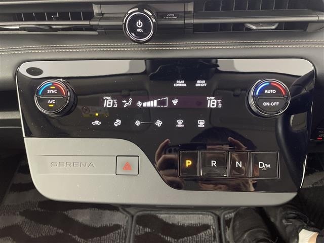 Nissan SERENA 2023 8155364-6