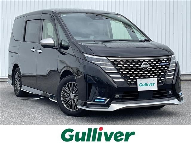 Nissan SERENA 2023 8155389-0