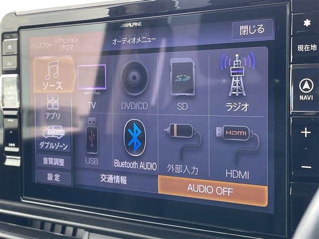 Nissan SERENA 2023 8155389-18