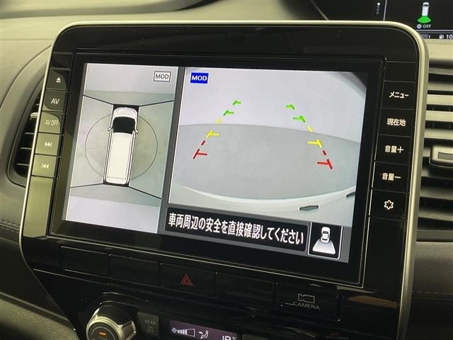 Nissan SERENA 2021 8155390-16