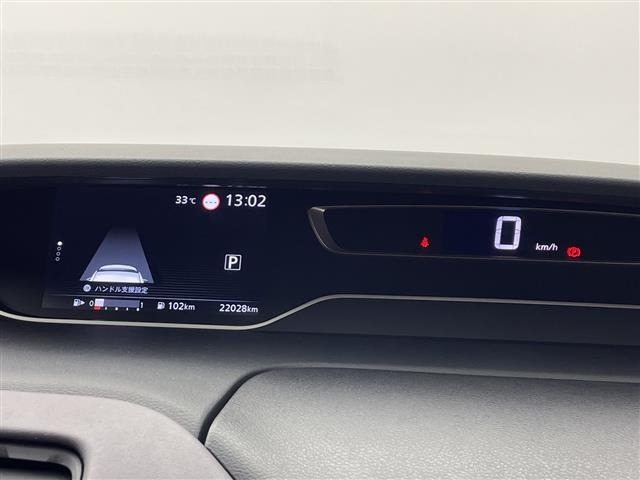 Nissan SERENA 2021 8155390-7