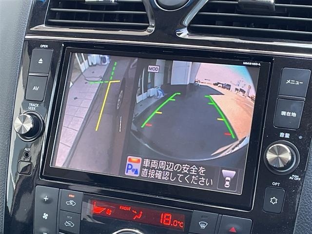 Nissan SERENA 2016 8155425-18
