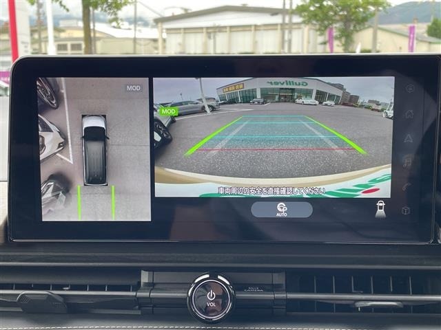 Nissan SERENA 2023 8155442-15