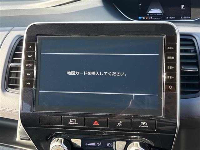 Nissan SERENA 2022 8155450-1