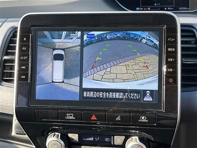 Nissan SERENA 2022 8155450-3
